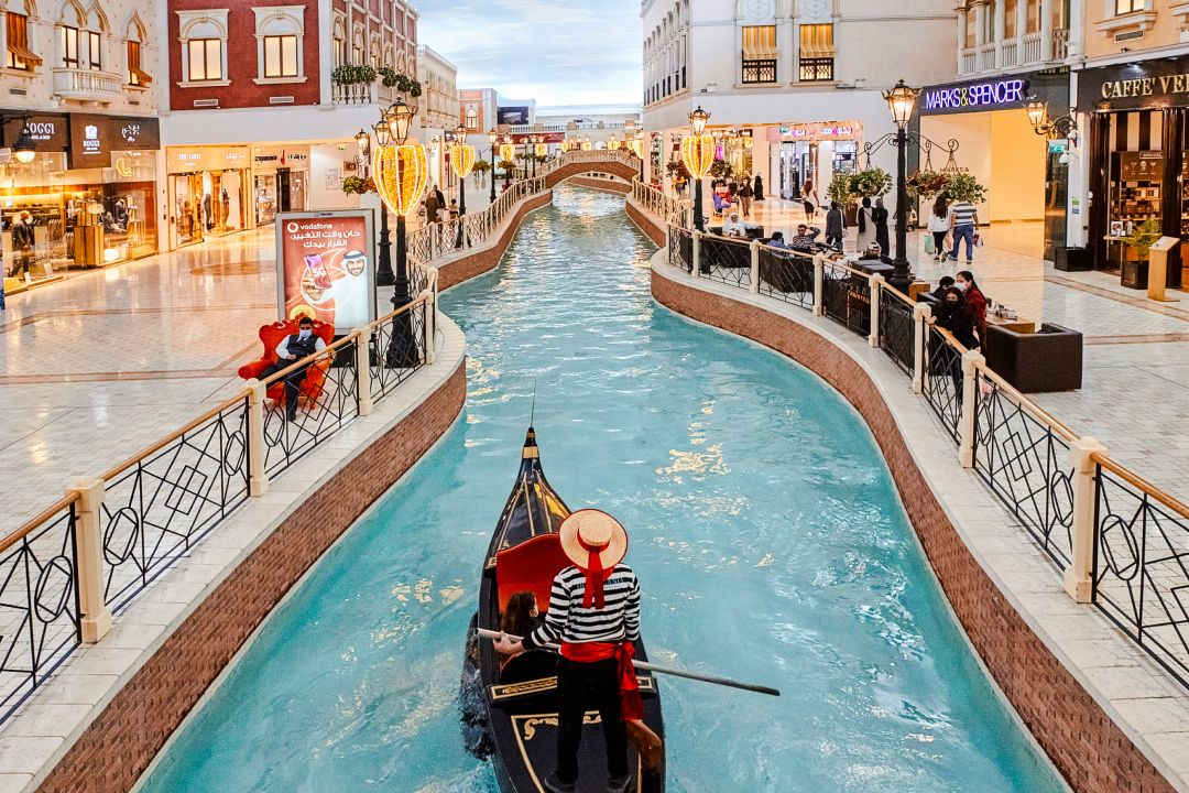 Villaggio Mall