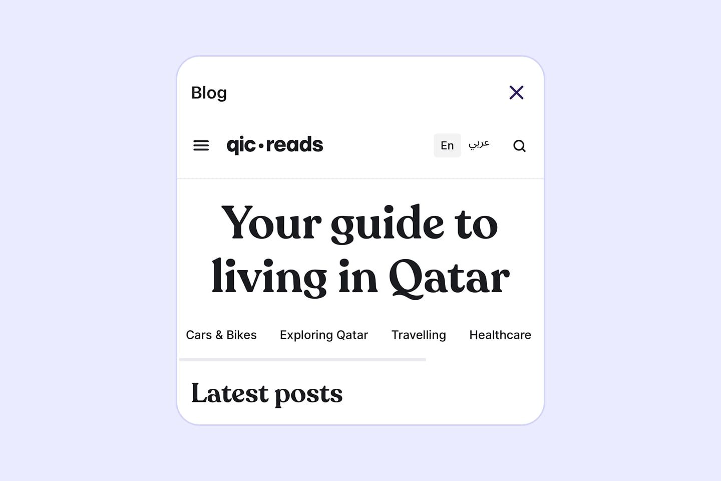 QIC App Guide 6