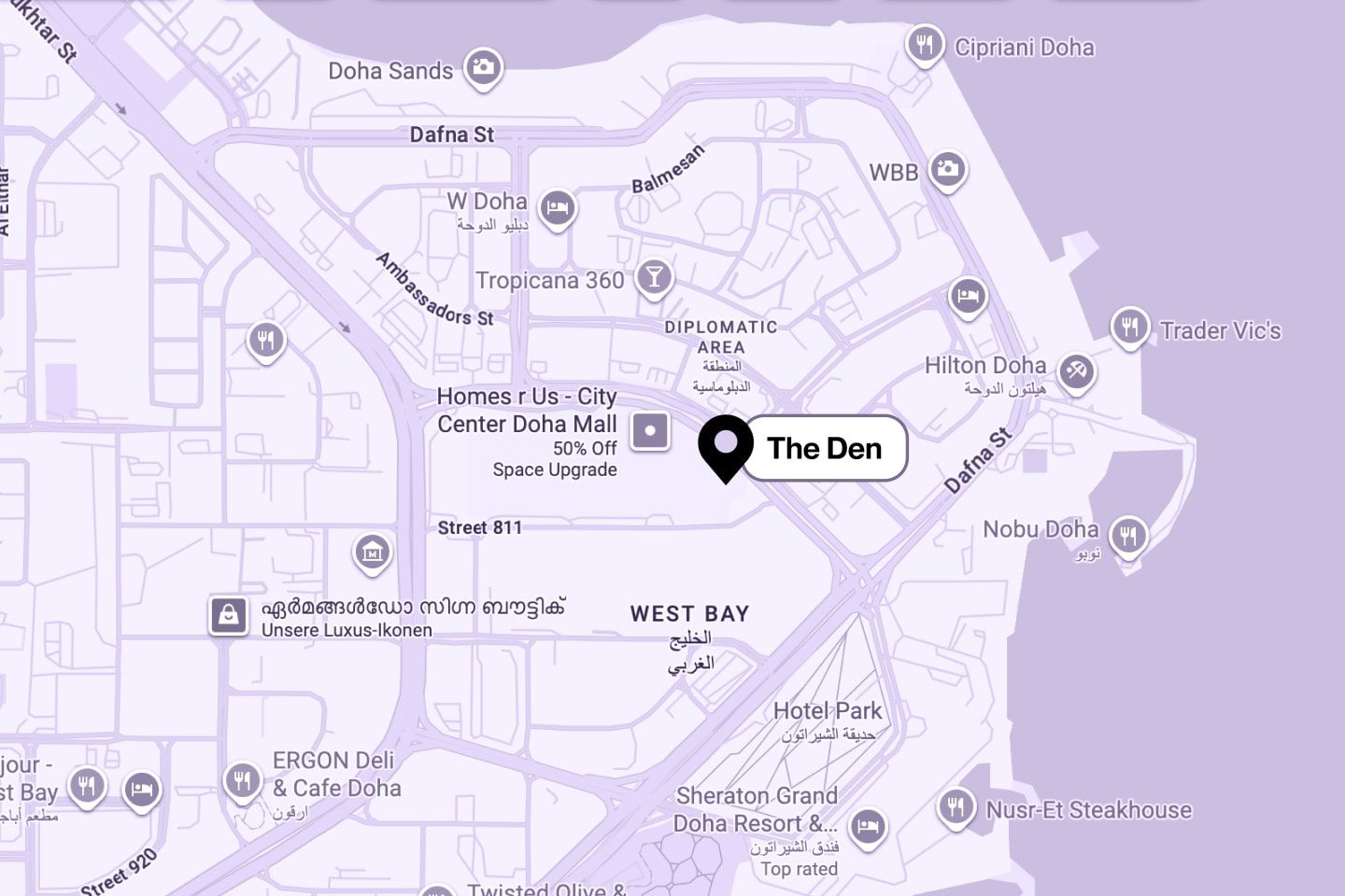 Where to watch sports Doha  5