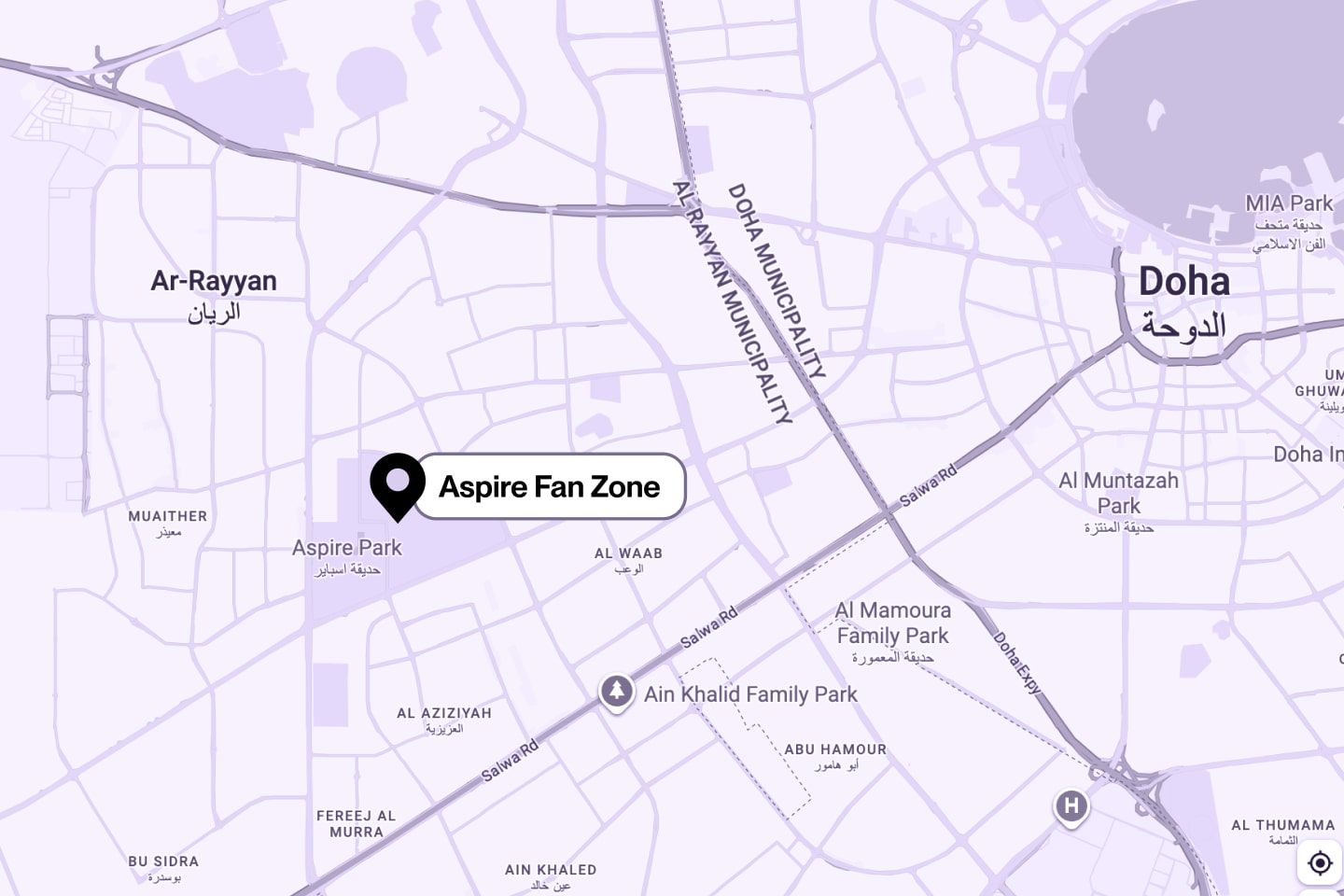 Where to watch sports Doha  4