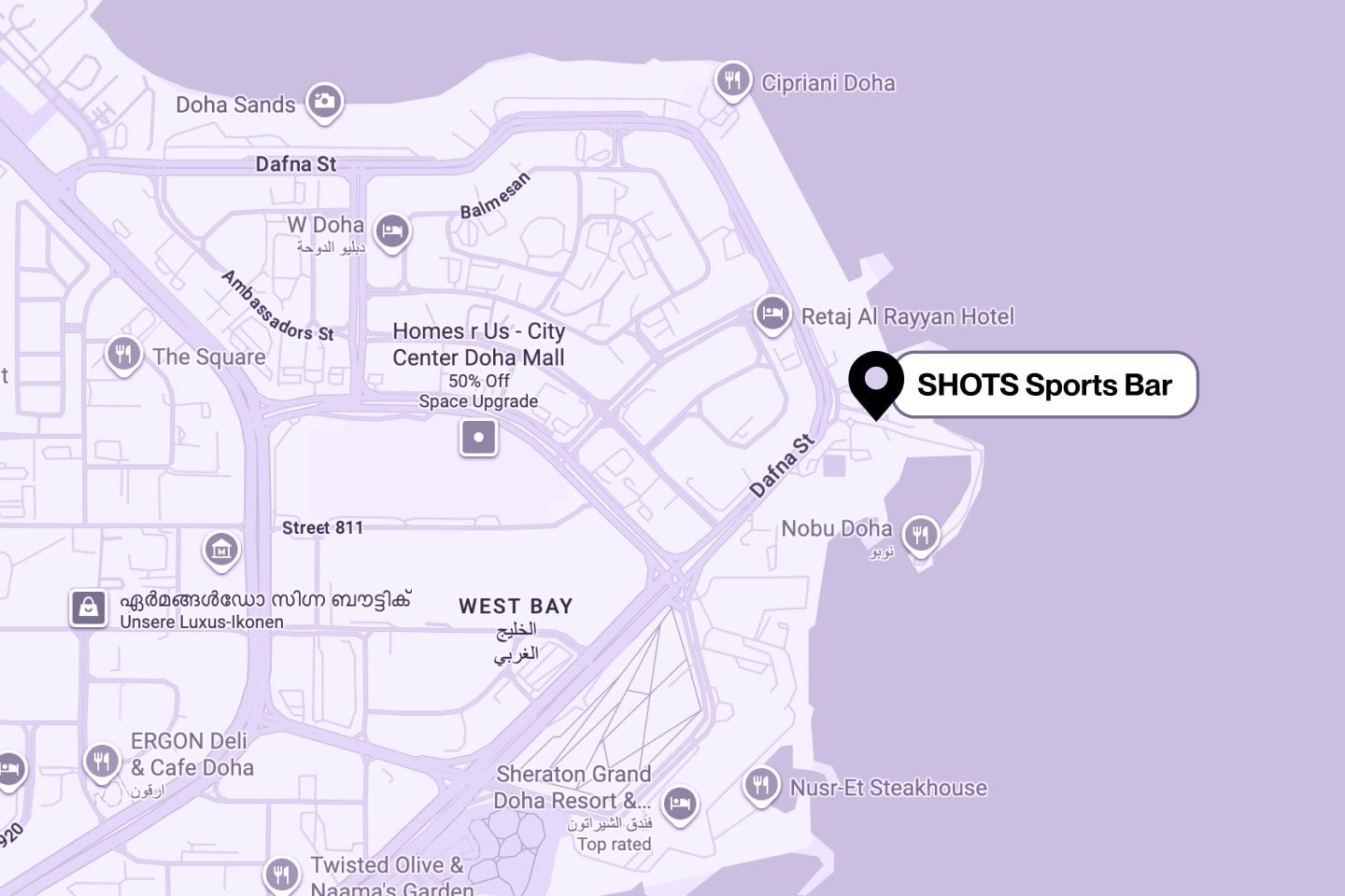 Where to watch sports Doha  10