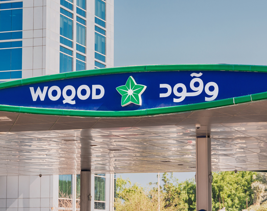 محطات وقود في قطر: خدمات الوقود، وفاحص، وغسيل السيارات