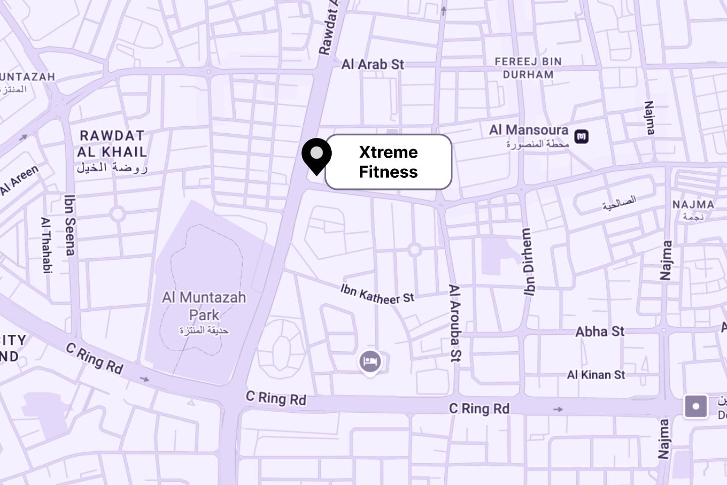 Xtreme Fitness