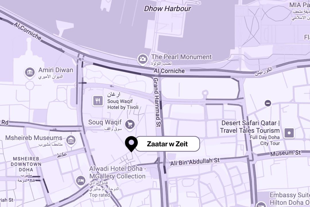 Zaatar w Zeit_eng.jpg