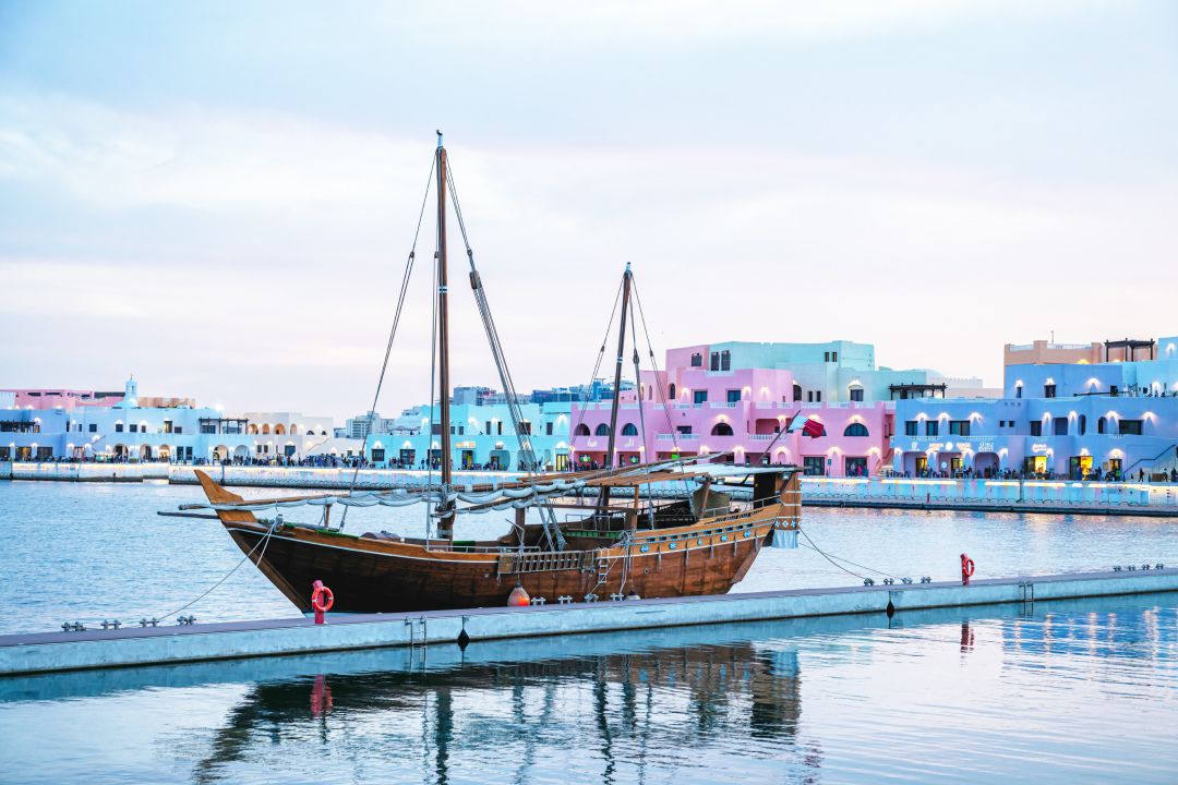 old doha port.jpg