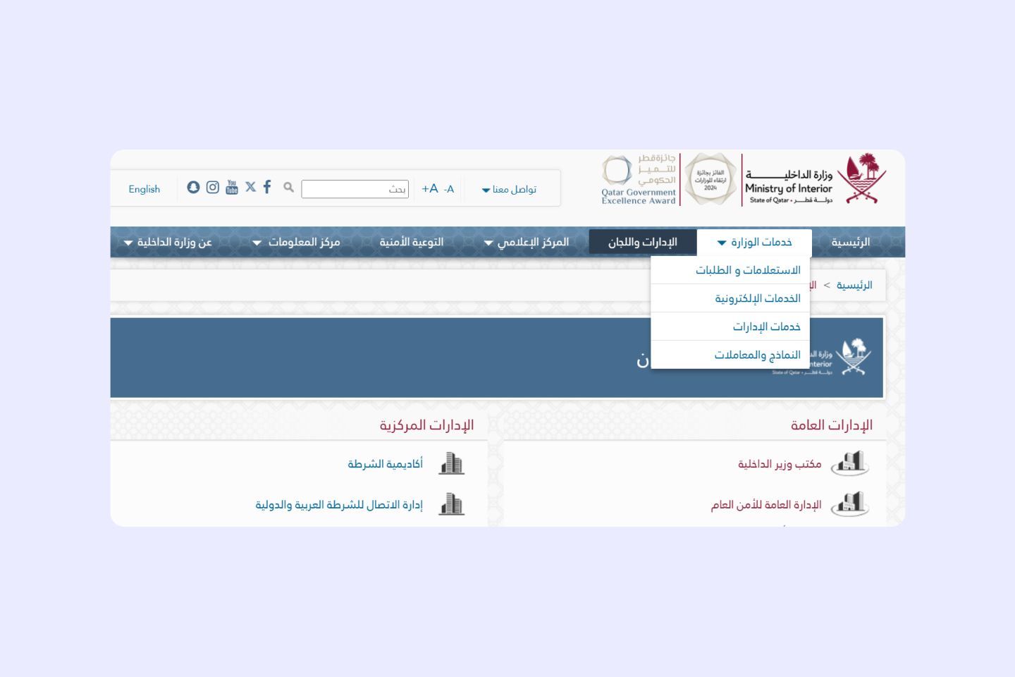 screen 3_AR-min.jpg