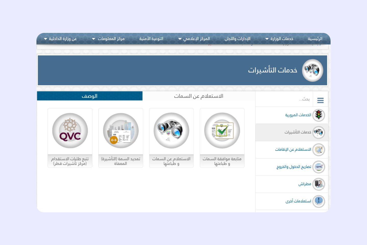 screen 5_AR-min.jpg