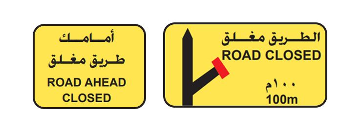 sign.jpg