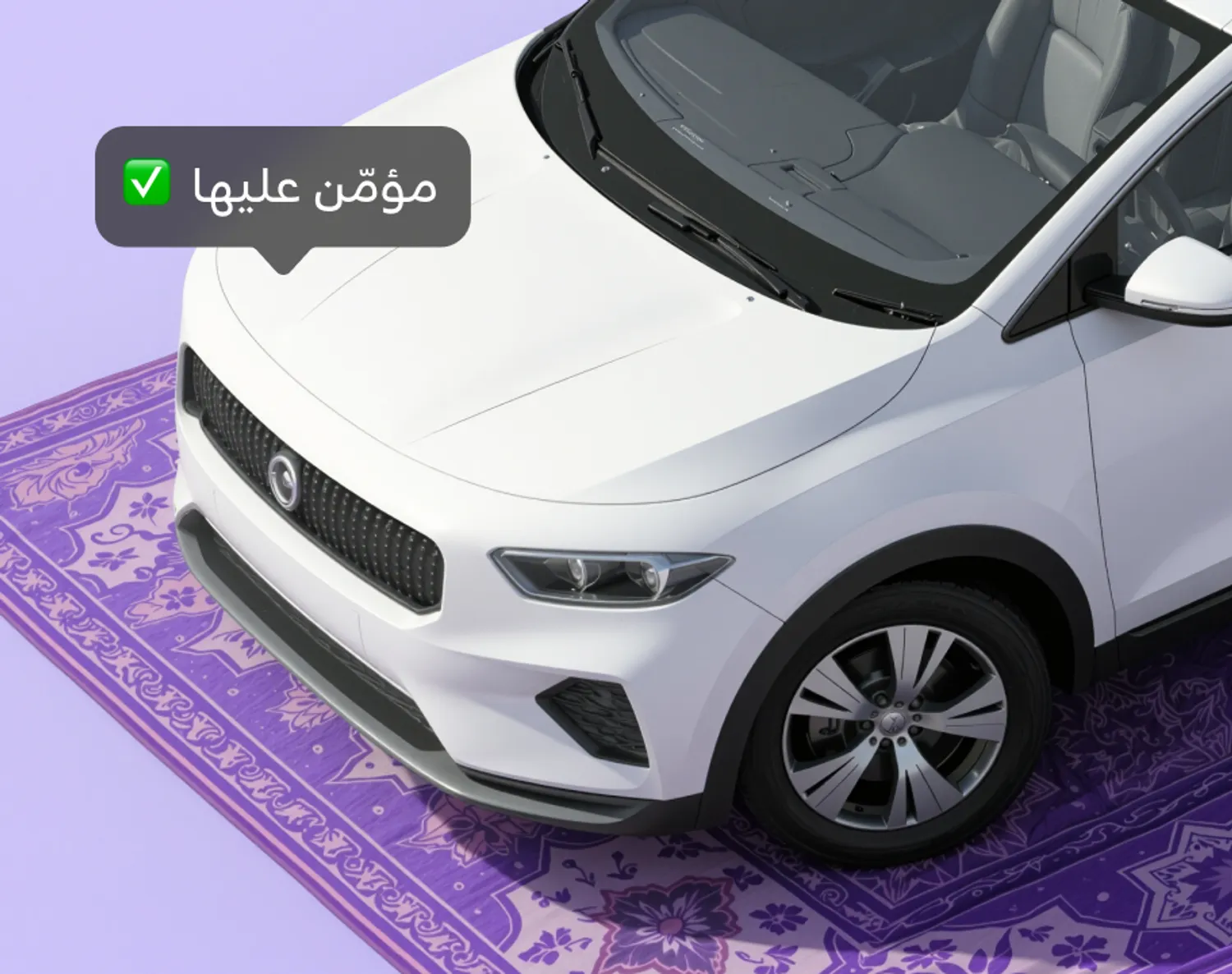 كيفية الحصول على تأمين السيارات في قطر: دليل تفصيلي لعام 2026