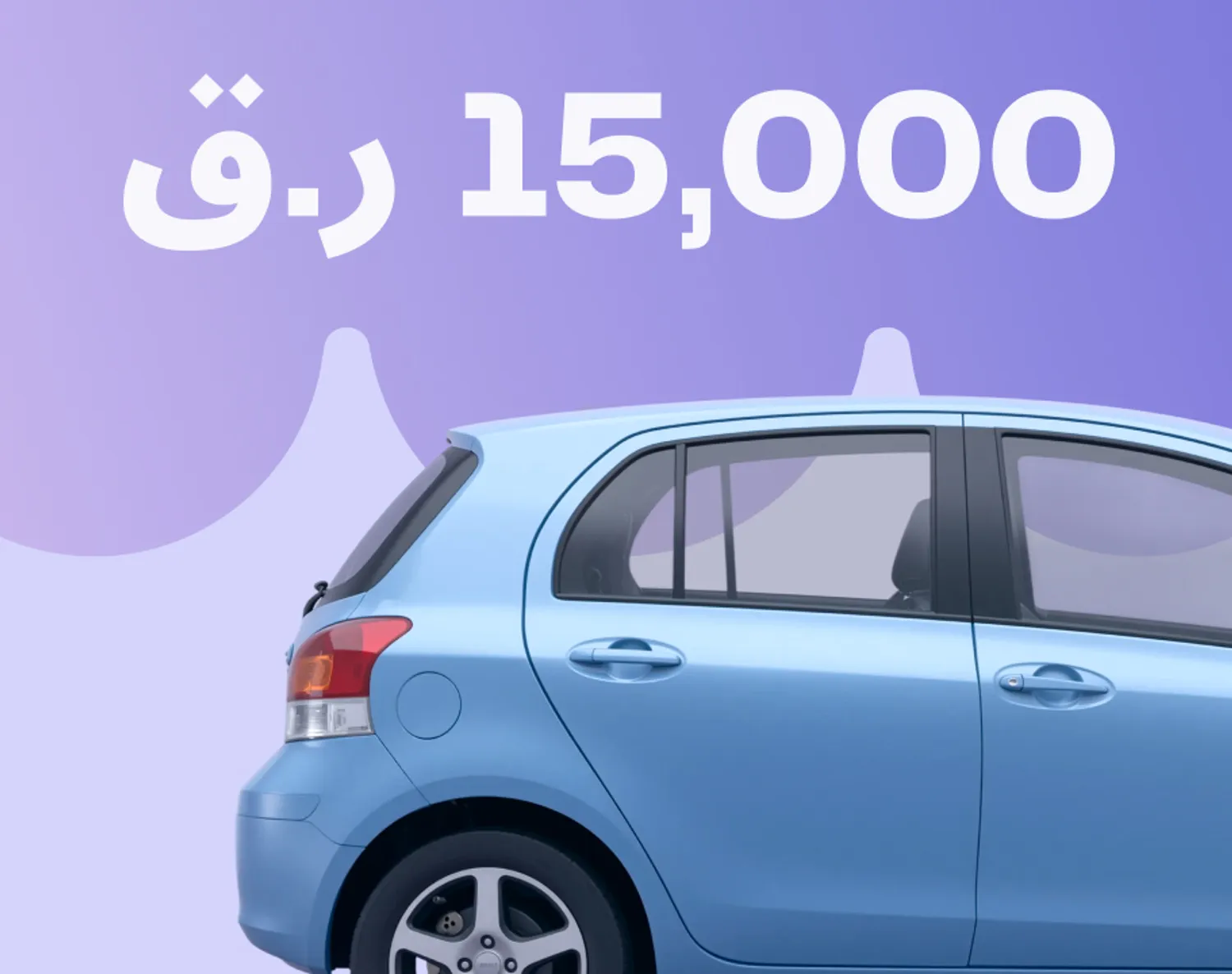 من سيفيك إلى باجيرو: سيارات مستعملة في قطر بأقل من 15 ألف ريال قطري